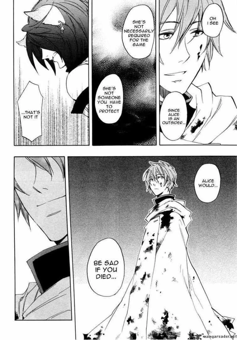 Heart no Kuni no Alice Chapter 21 page 4
