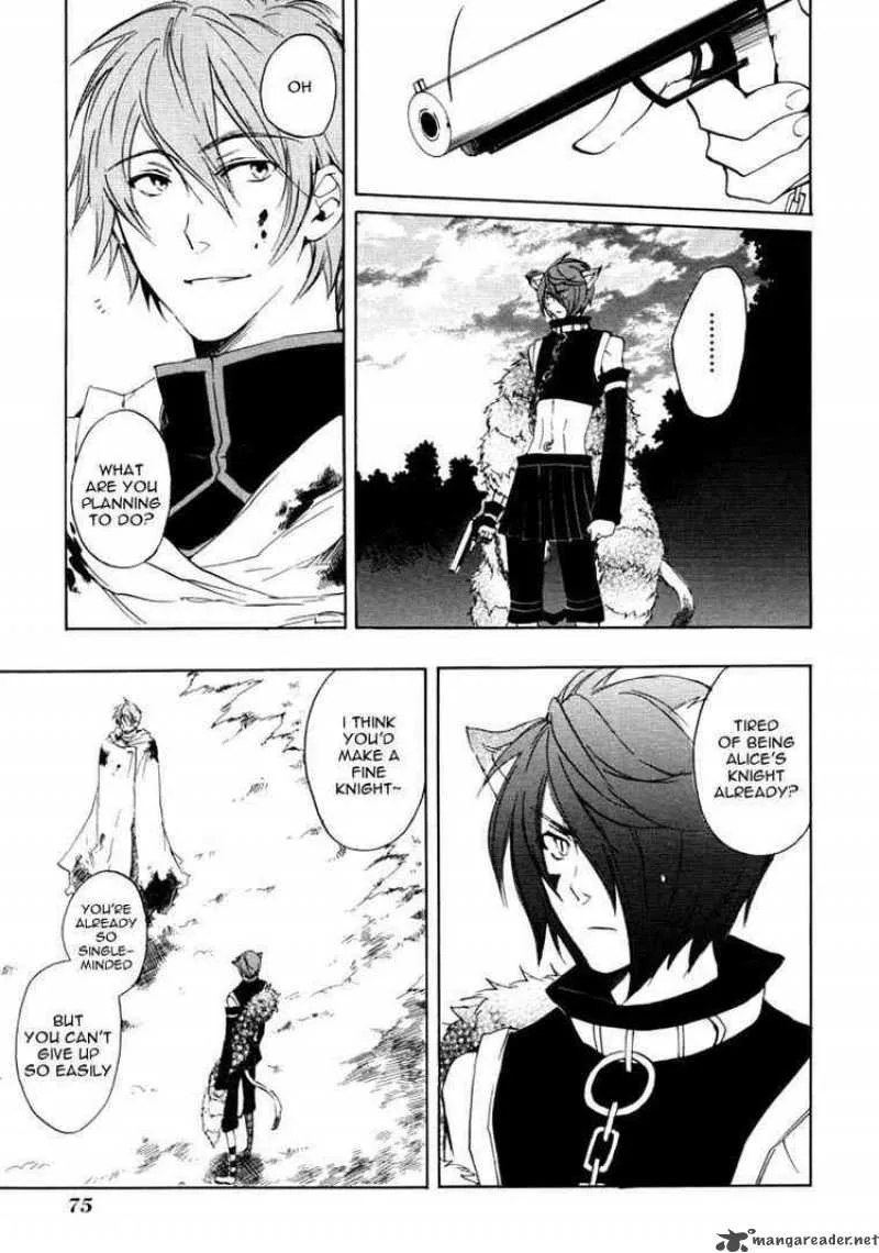 Heart no Kuni no Alice Chapter 21 page 3