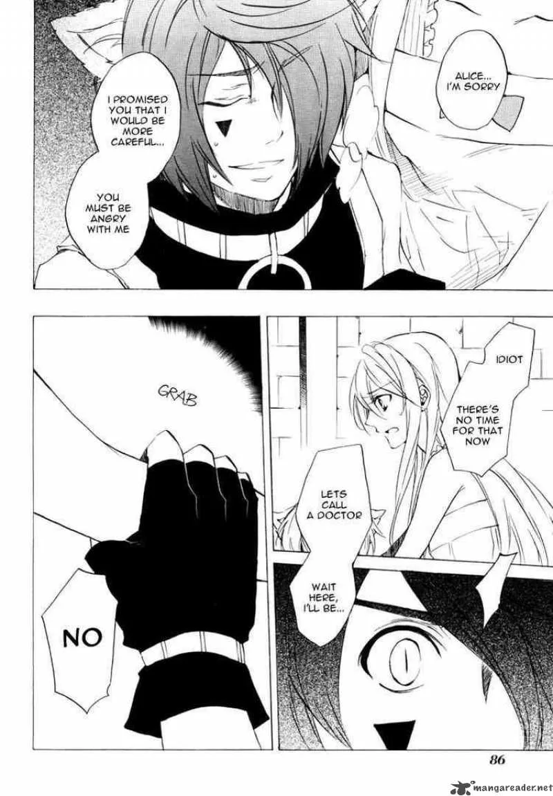 Heart no Kuni no Alice Chapter 21 page 14