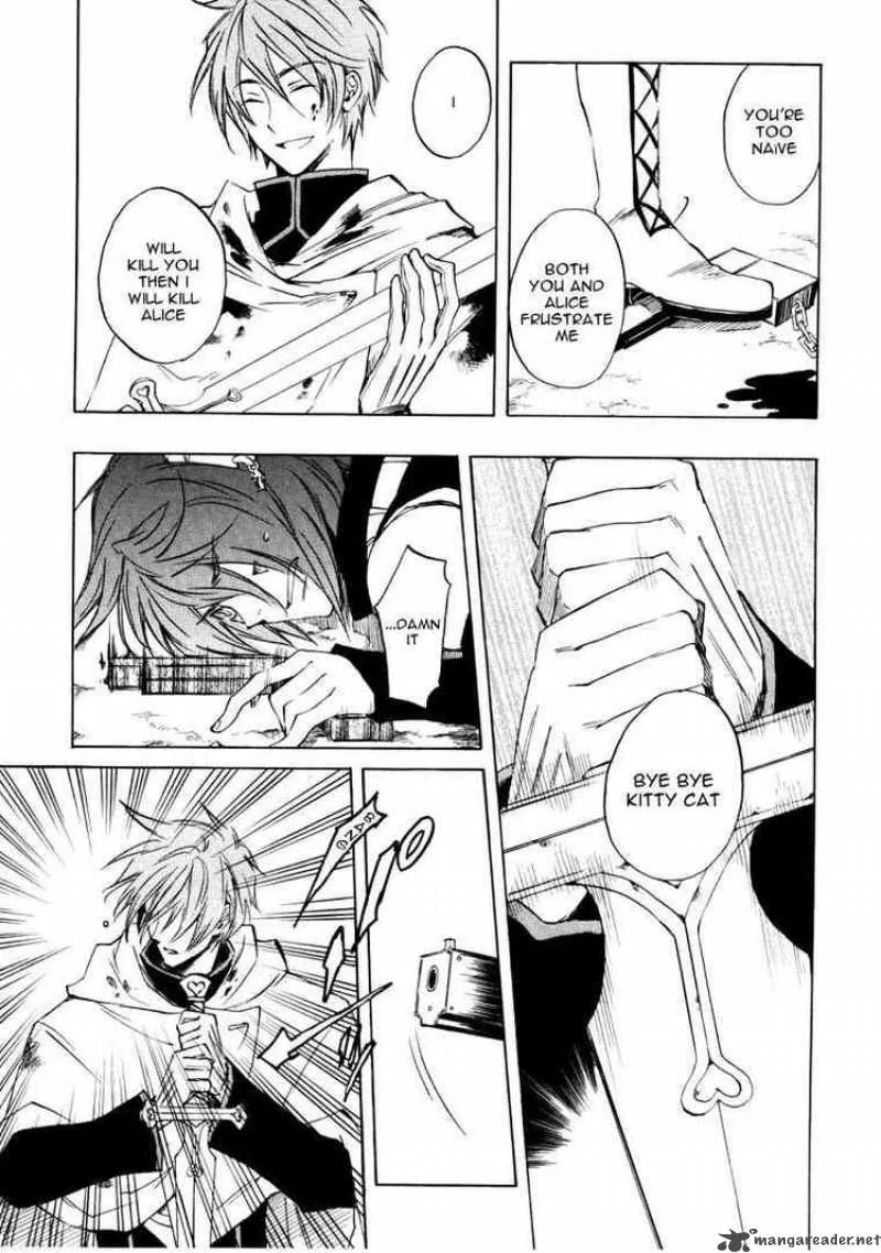 Heart no Kuni no Alice Chapter 21 page 9
