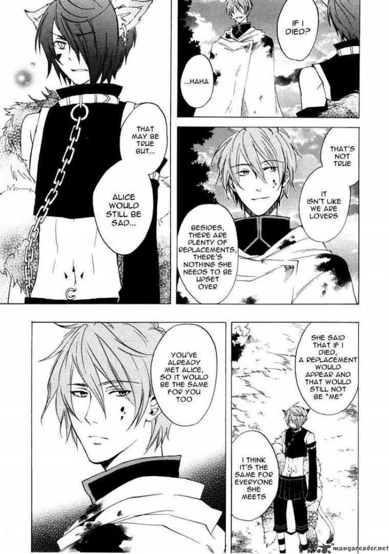 Heart no Kuni no Alice Chapter 21 page 5