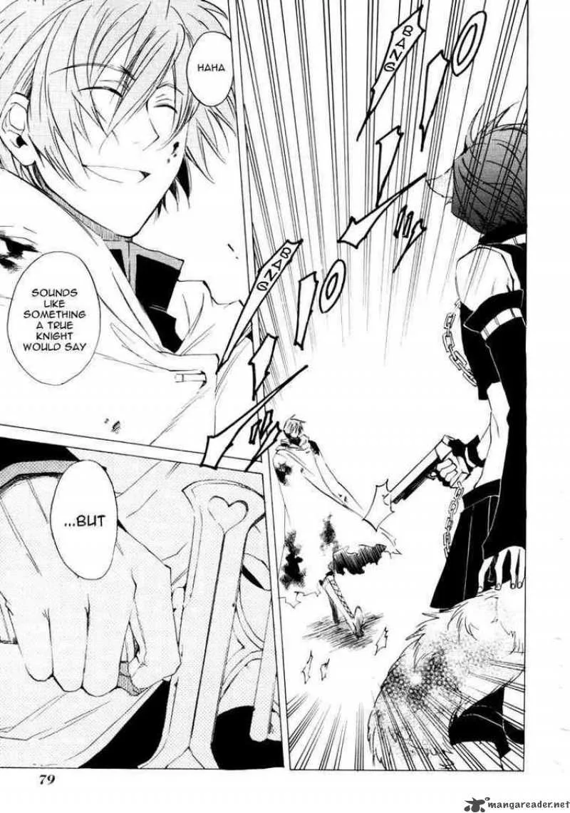 Heart no Kuni no Alice Chapter 21 page 7