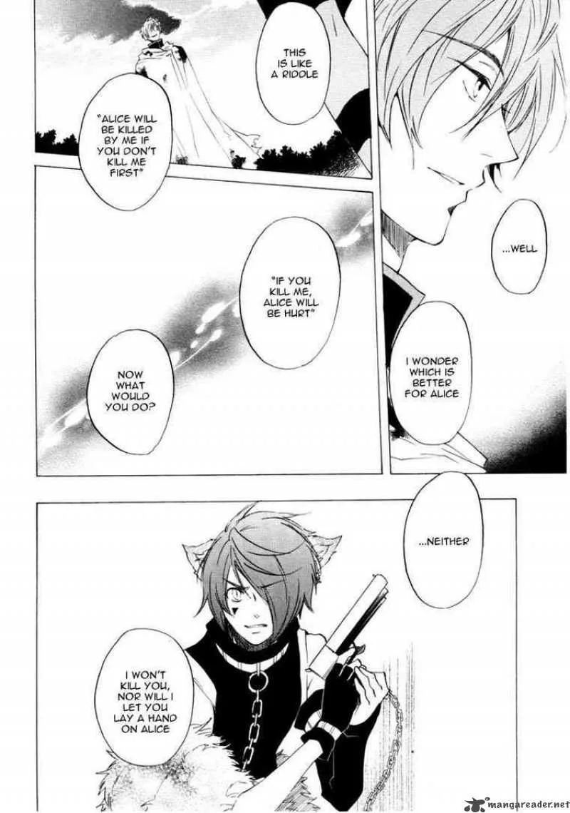 Heart no Kuni no Alice Chapter 21 page 6