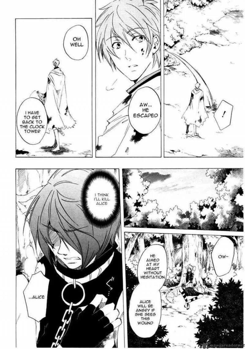 Heart no Kuni no Alice Chapter 21 page 10