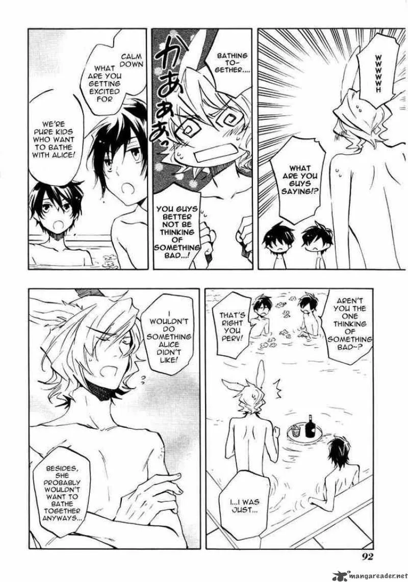 Heart no Kuni no Alice Chapter 22 page 4