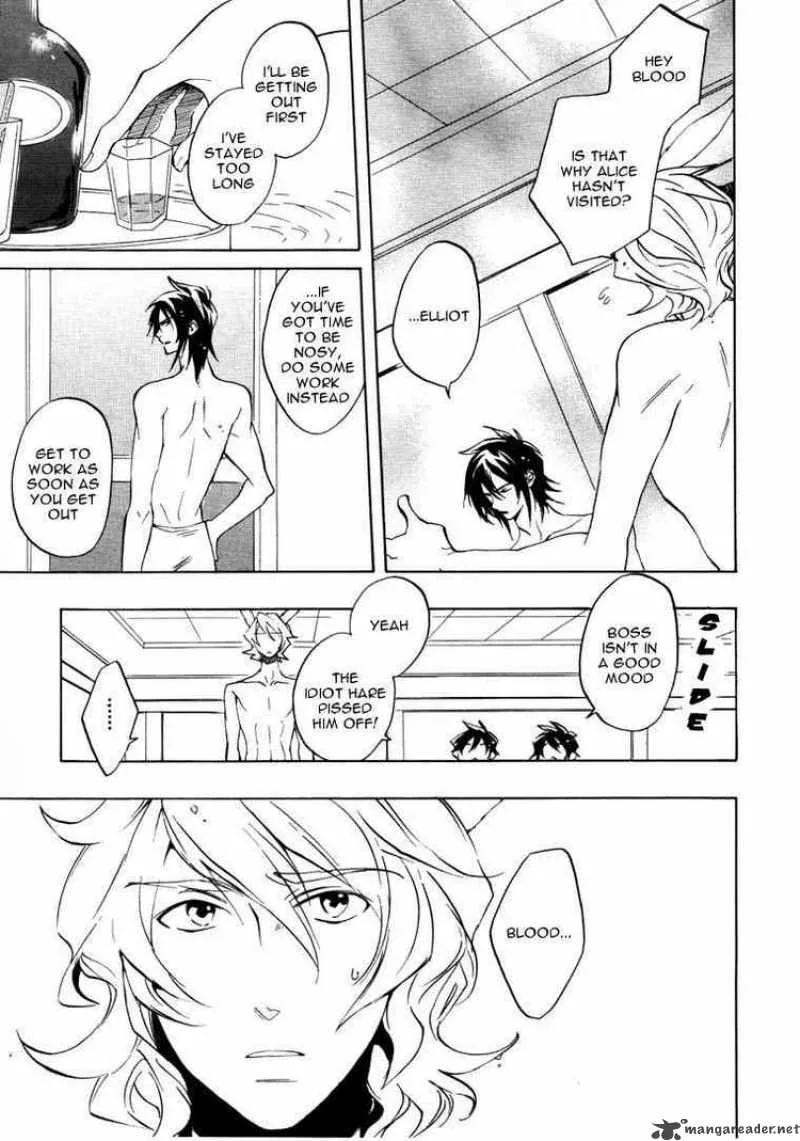 Heart no Kuni no Alice Chapter 22 page 7