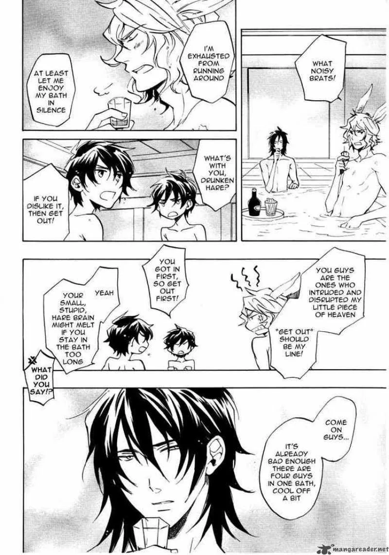 Heart no Kuni no Alice Chapter 22 page 2