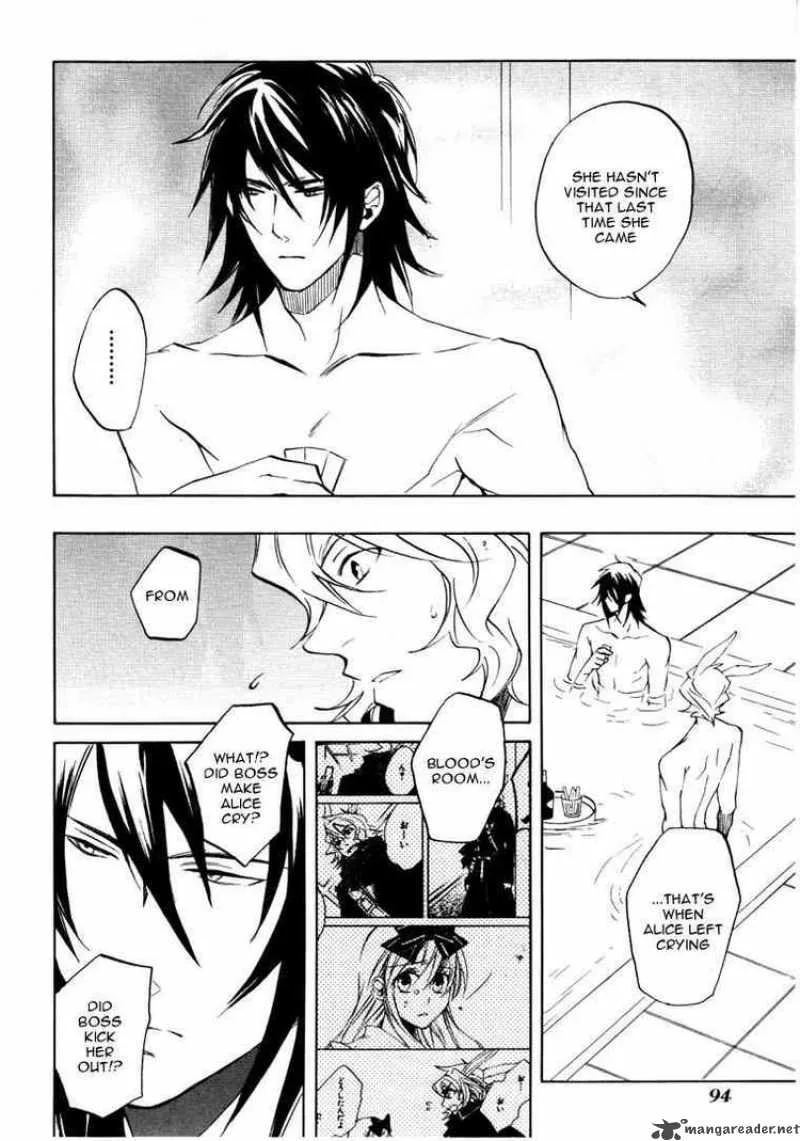 Heart no Kuni no Alice Chapter 22 page 6
