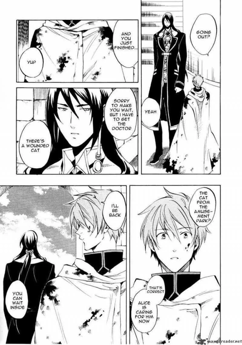 Heart no Kuni no Alice Chapter 23 page 3
