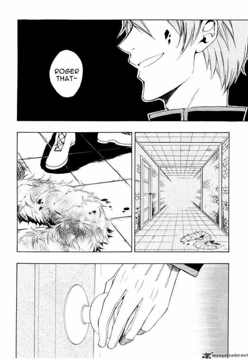 Heart no Kuni no Alice Chapter 23 page 4