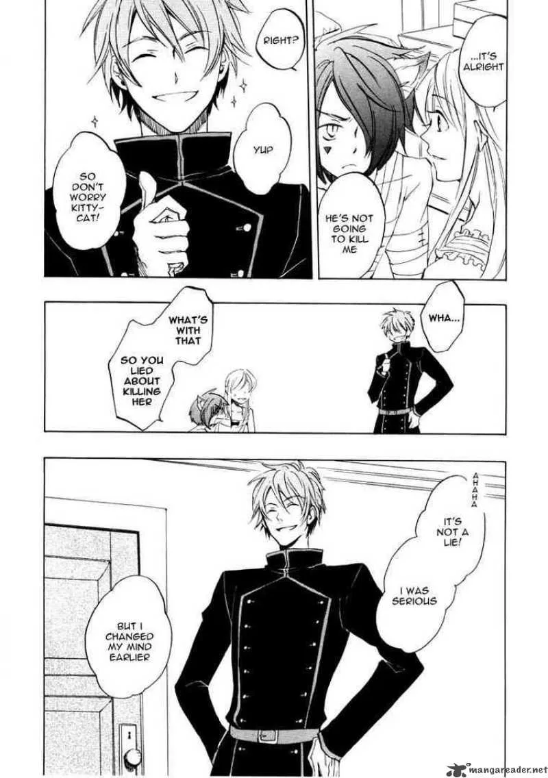 Heart no Kuni no Alice Chapter 24 page 5