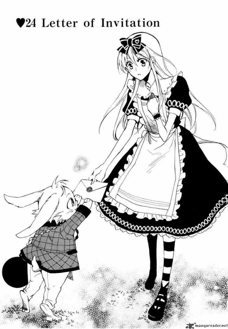 Heart no Kuni no Alice Chapter 24 page 1