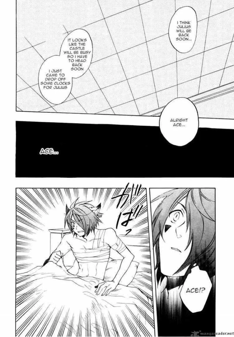 Heart no Kuni no Alice Chapter 24 page 2