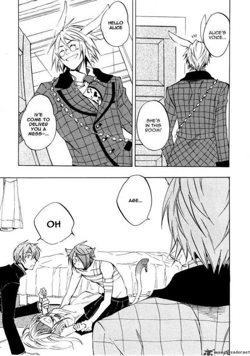 Heart no Kuni no Alice Chapter 24 page 9