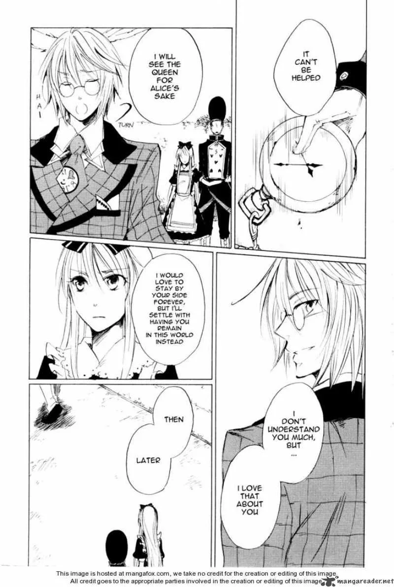 Heart no Kuni no Alice Chapter 3 page 24