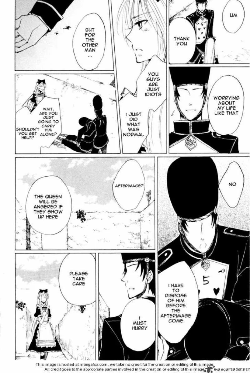 Heart no Kuni no Alice Chapter 3 page 25