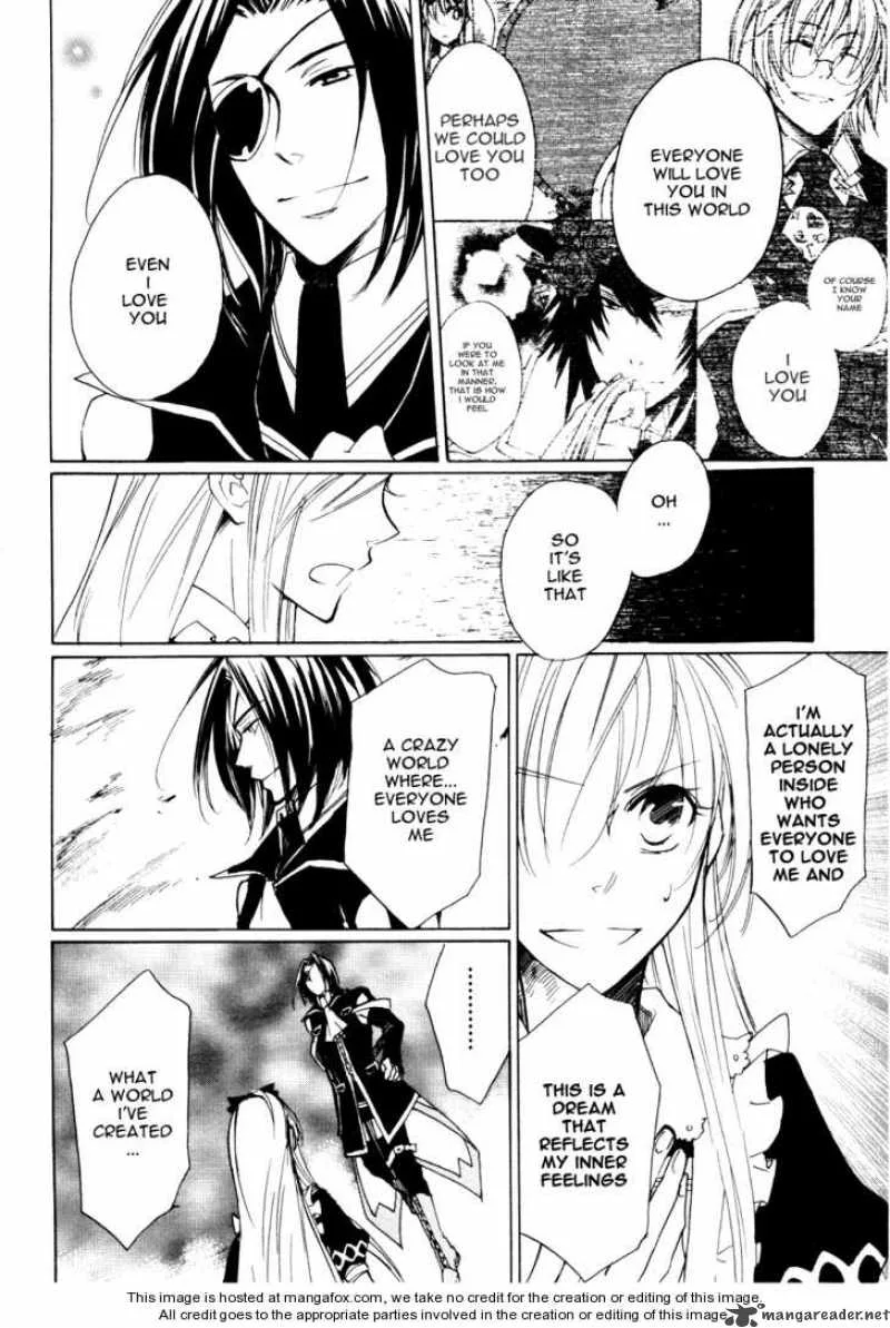 Heart no Kuni no Alice Chapter 3 page 13