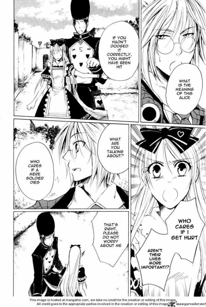Heart no Kuni no Alice Chapter 3 page 21