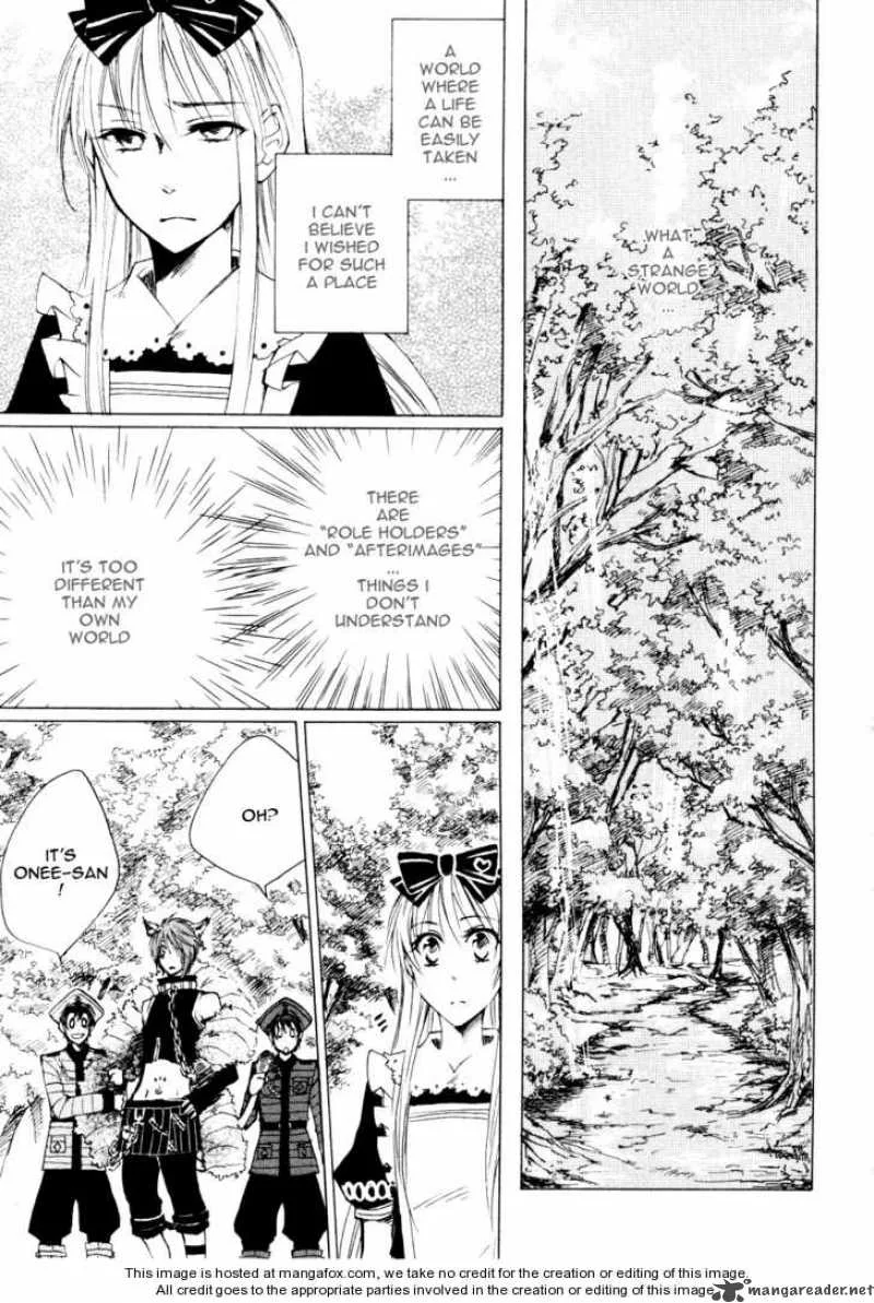 Heart no Kuni no Alice Chapter 3 page 26