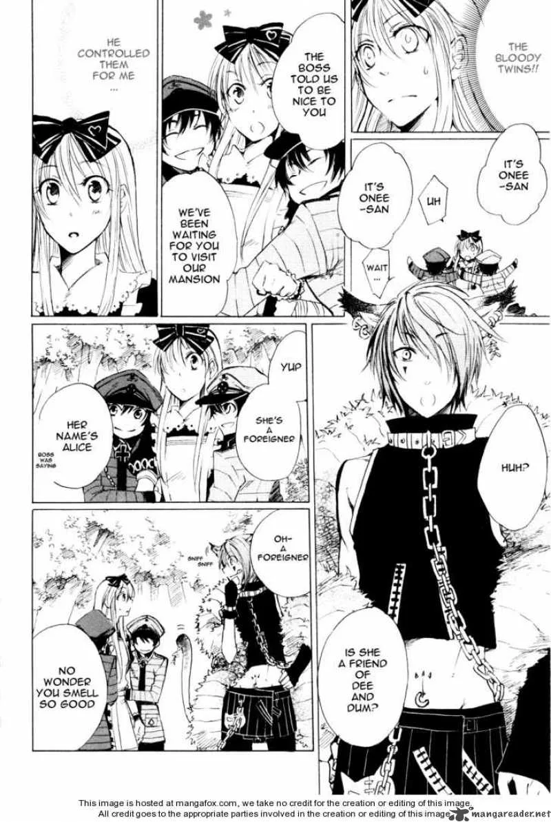 Heart no Kuni no Alice Chapter 3 page 27