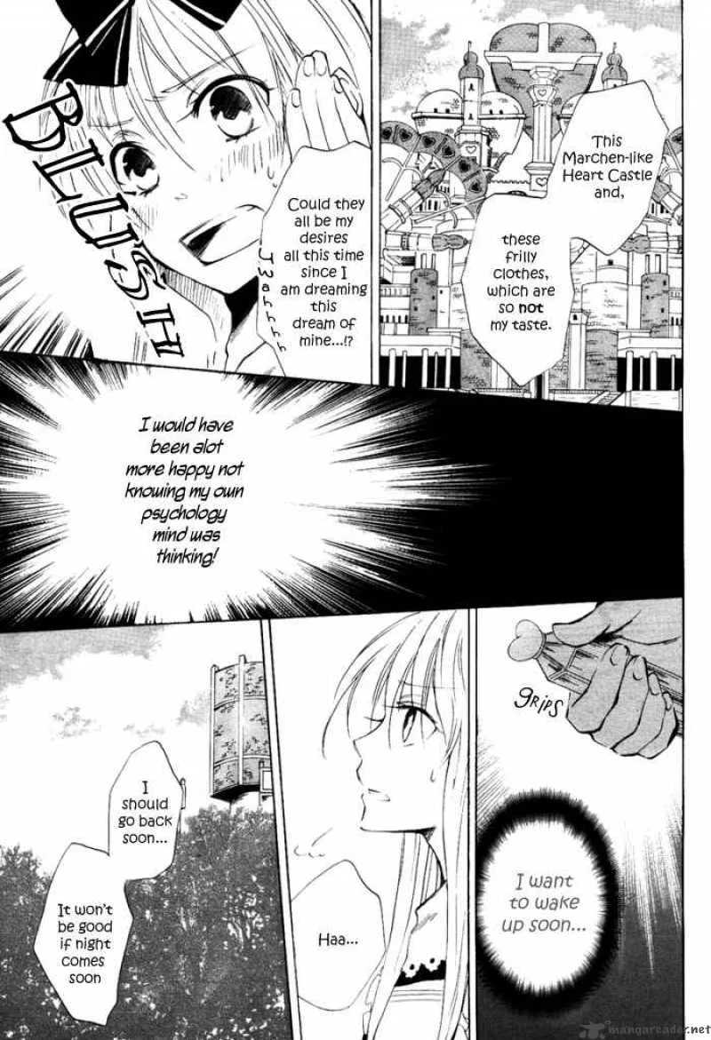 Heart no Kuni no Alice Chapter 4 page 6