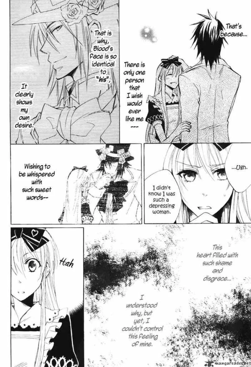 Heart no Kuni no Alice Chapter 4 page 5
