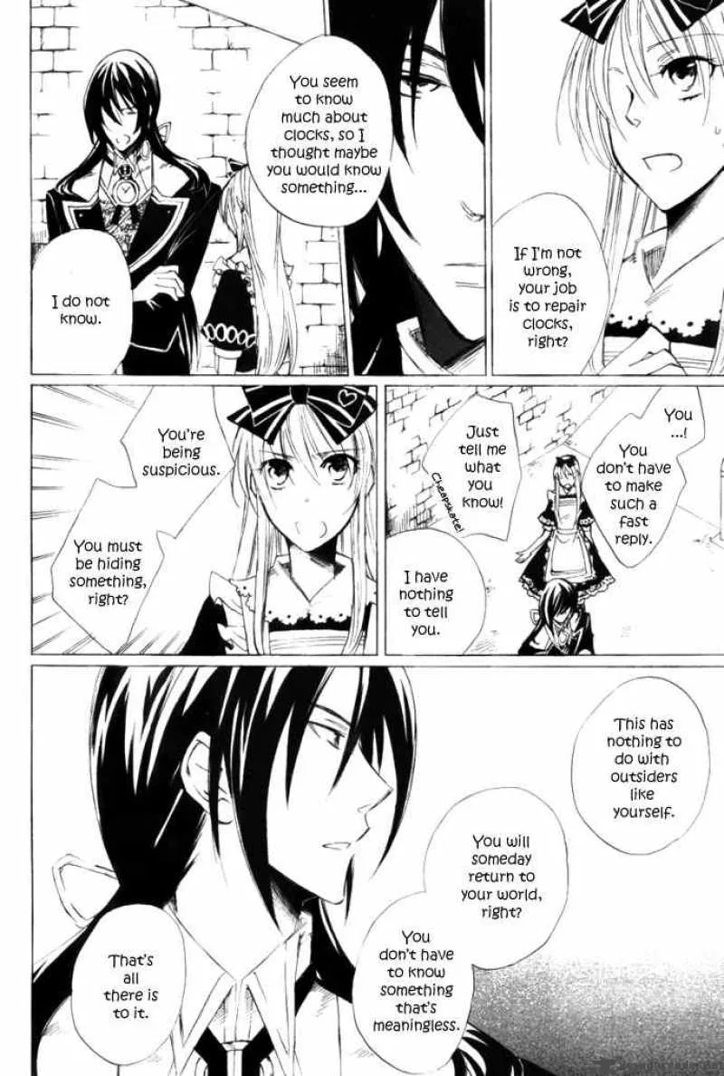 Heart no Kuni no Alice Chapter 4 page 15