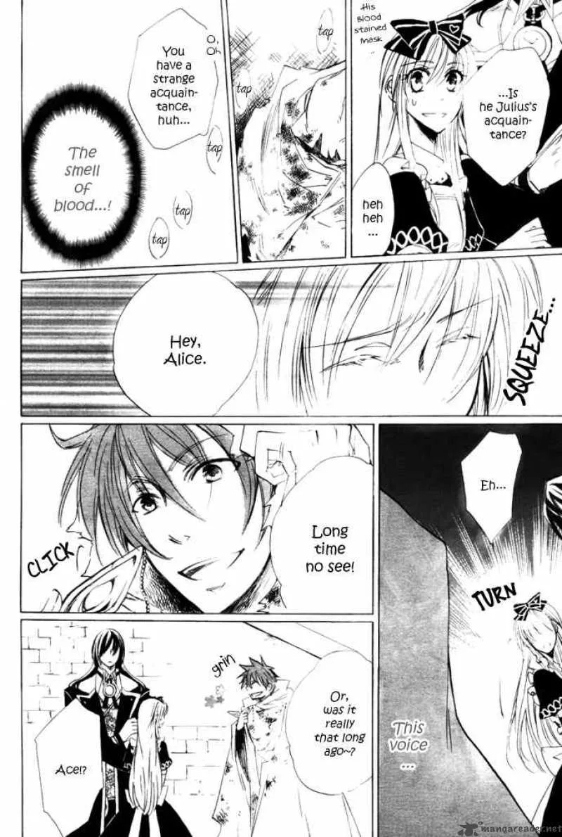 Heart no Kuni no Alice Chapter 4 page 17