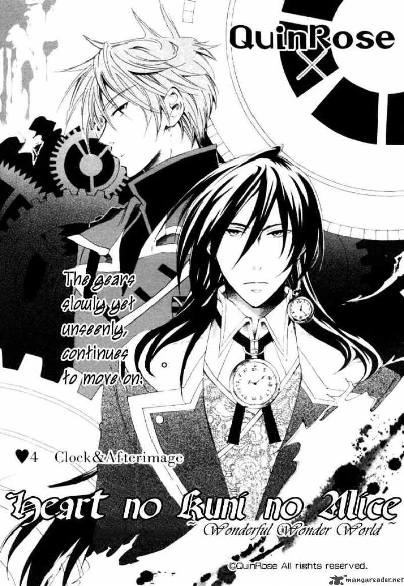 Heart no Kuni no Alice Chapter 4 page 3