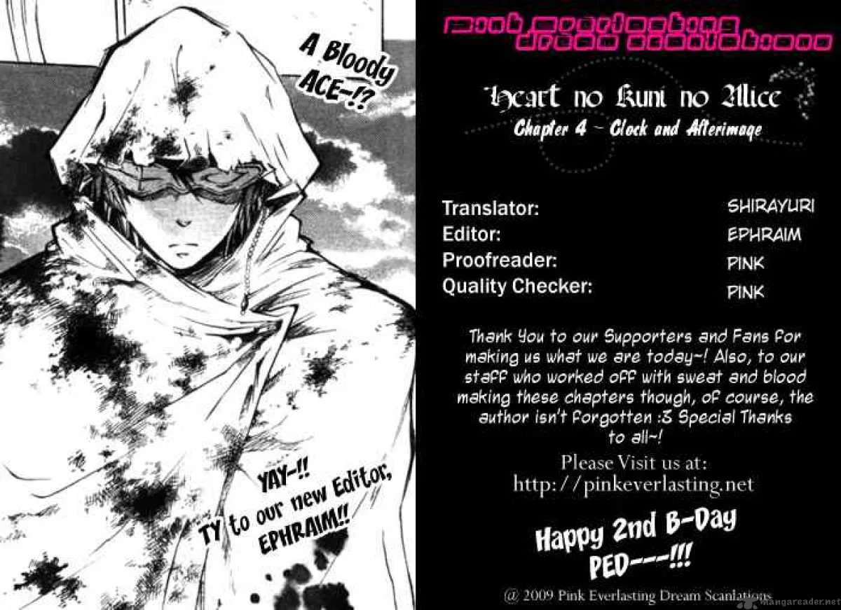 Heart no Kuni no Alice Chapter 4 page 1