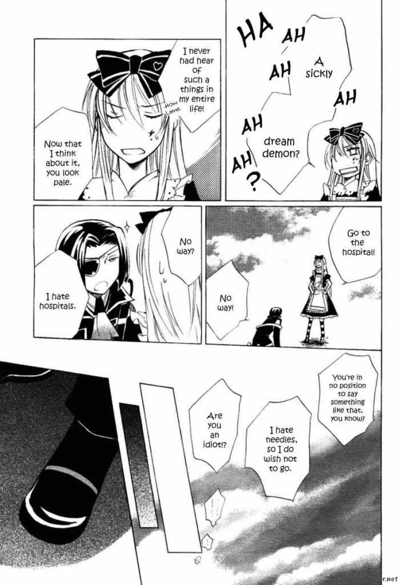 Heart no Kuni no Alice Chapter 4 page 30