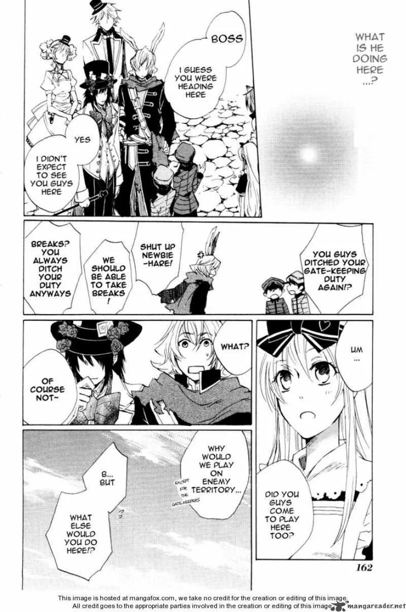 Heart no Kuni no Alice Chapter 5 page 16
