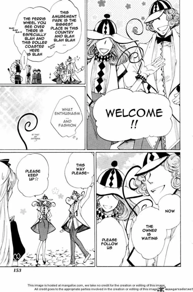 Heart no Kuni no Alice Chapter 5 page 7