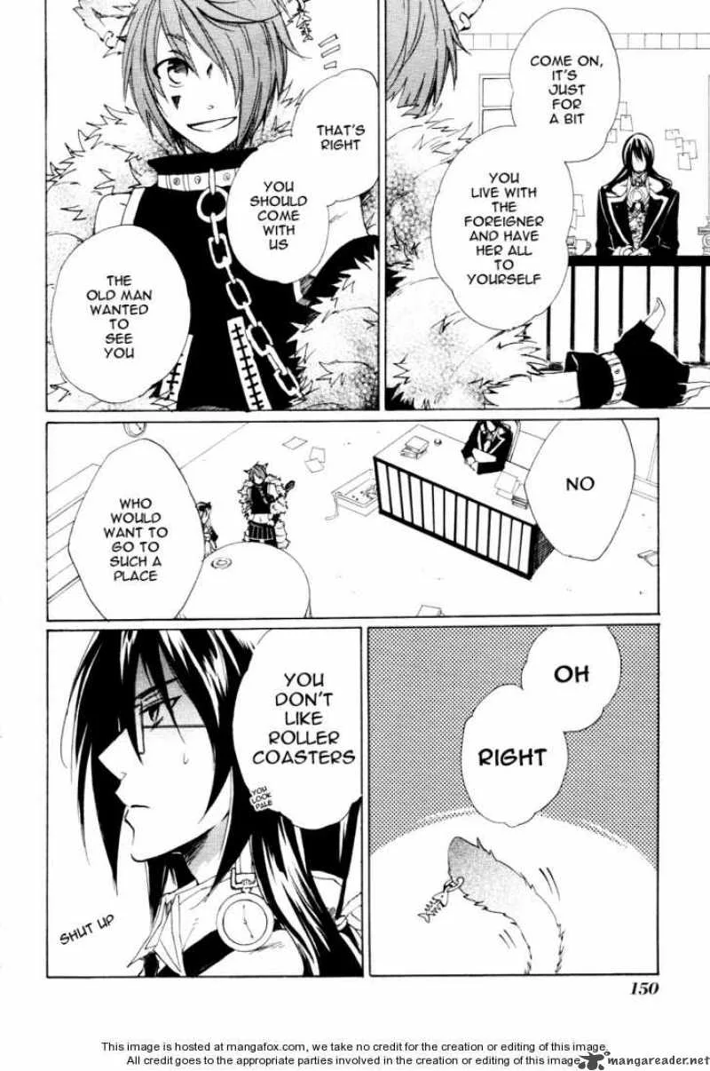 Heart no Kuni no Alice Chapter 5 page 4