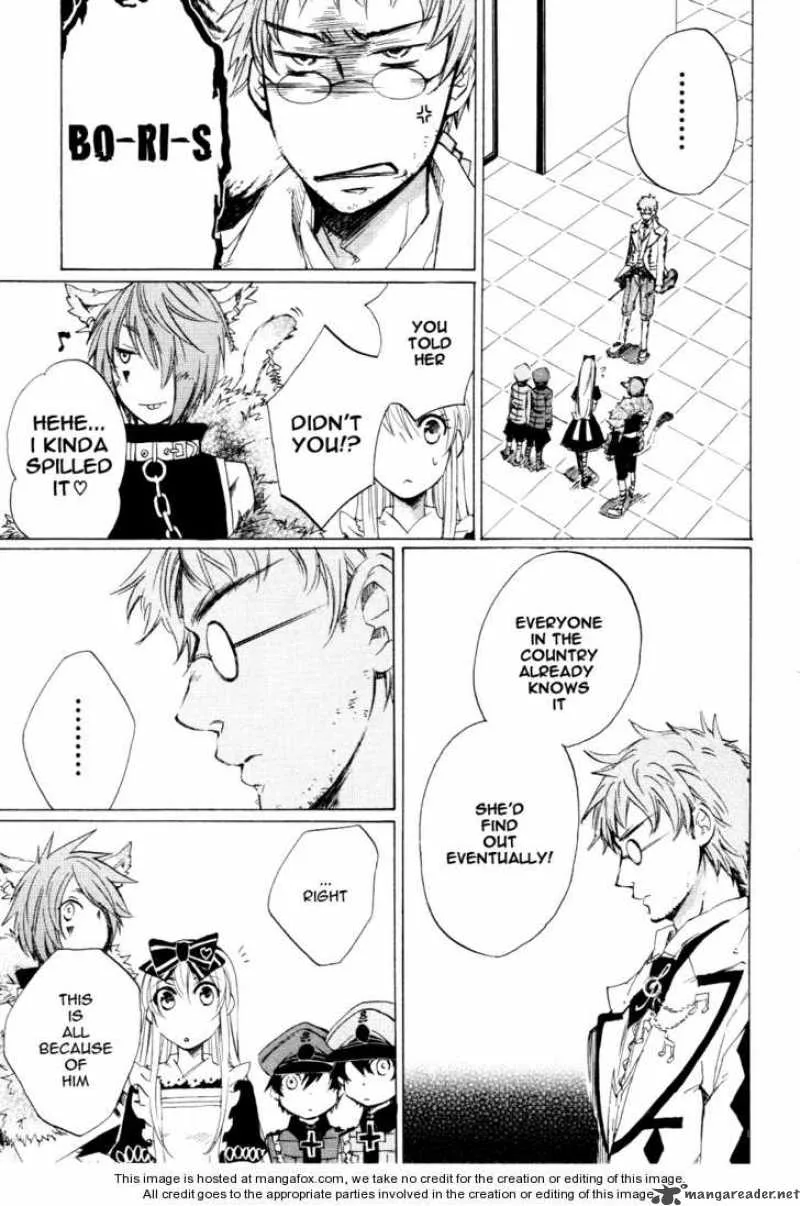 Heart no Kuni no Alice Chapter 5 page 13