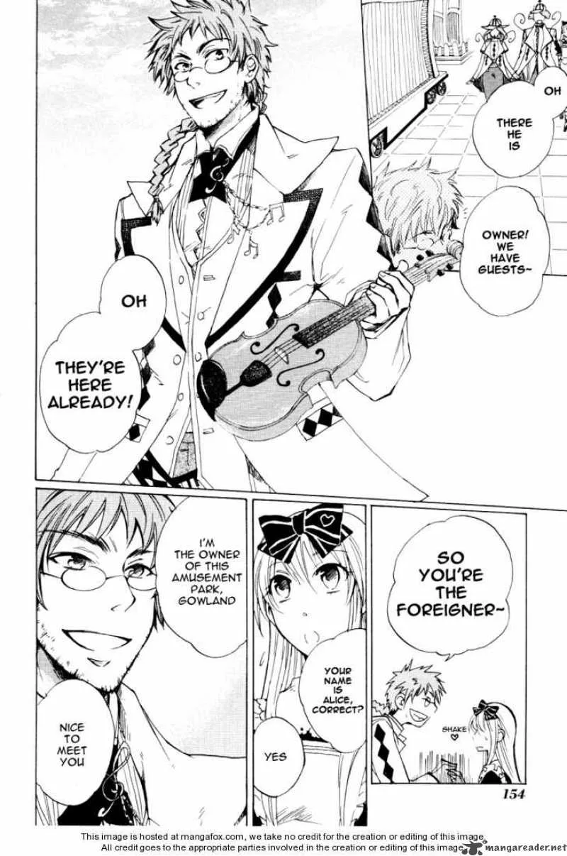 Heart no Kuni no Alice Chapter 5 page 8