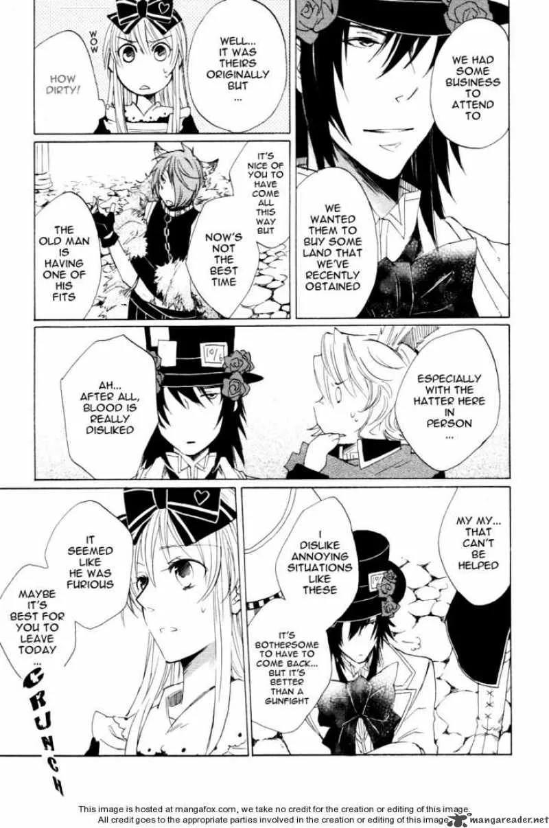 Heart no Kuni no Alice Chapter 5 page 17