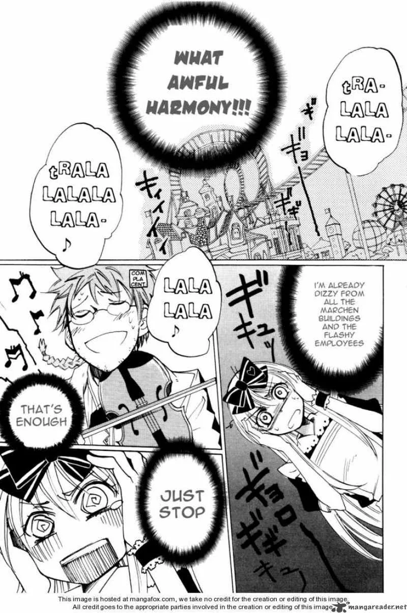 Heart no Kuni no Alice Chapter 5 page 11
