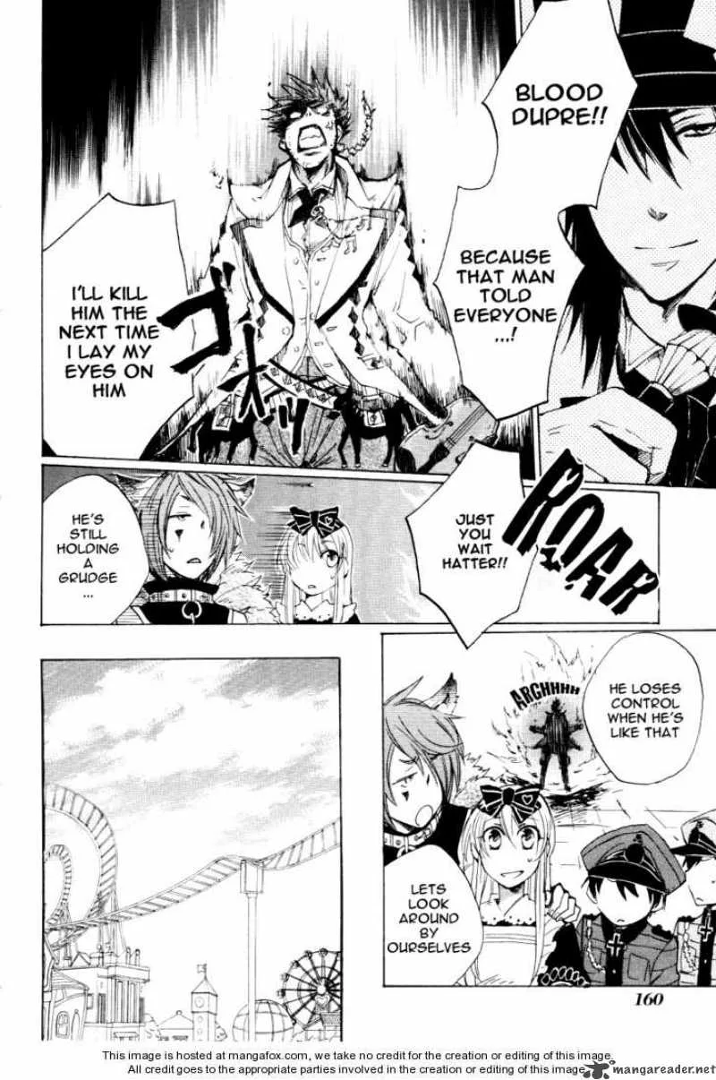 Heart no Kuni no Alice Chapter 5 page 14