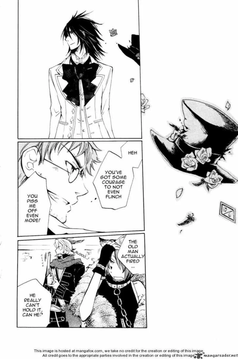 Heart no Kuni no Alice Chapter 5 page 20