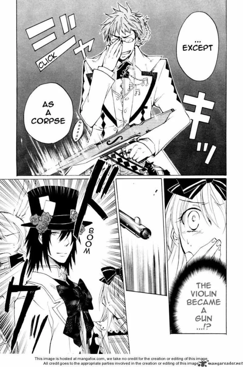 Heart no Kuni no Alice Chapter 5 page 19