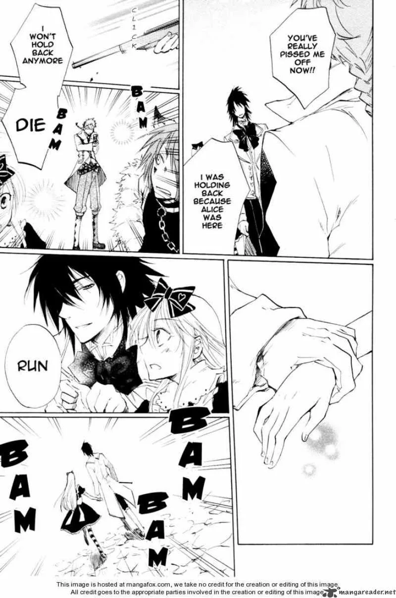 Heart no Kuni no Alice Chapter 5 page 25