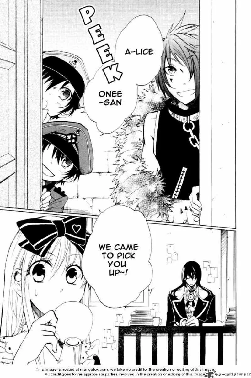 Heart no Kuni no Alice Chapter 5 page 1