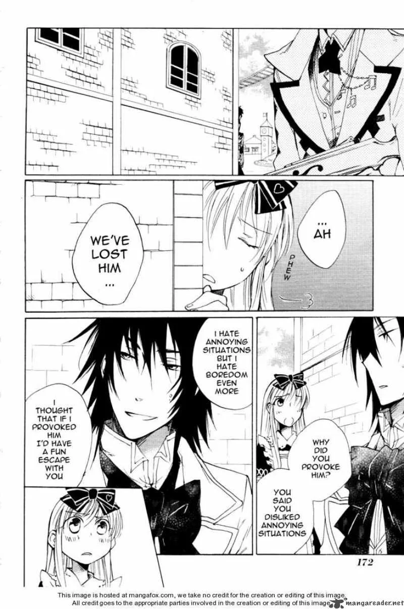 Heart no Kuni no Alice Chapter 5 page 26