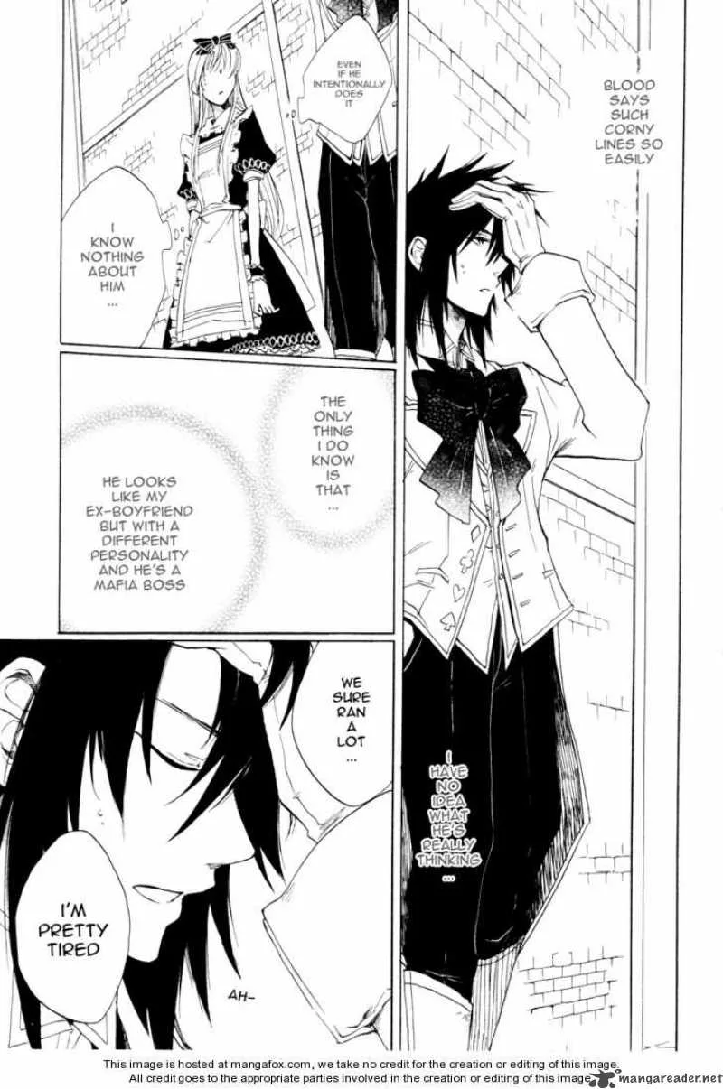 Heart no Kuni no Alice Chapter 5 page 27
