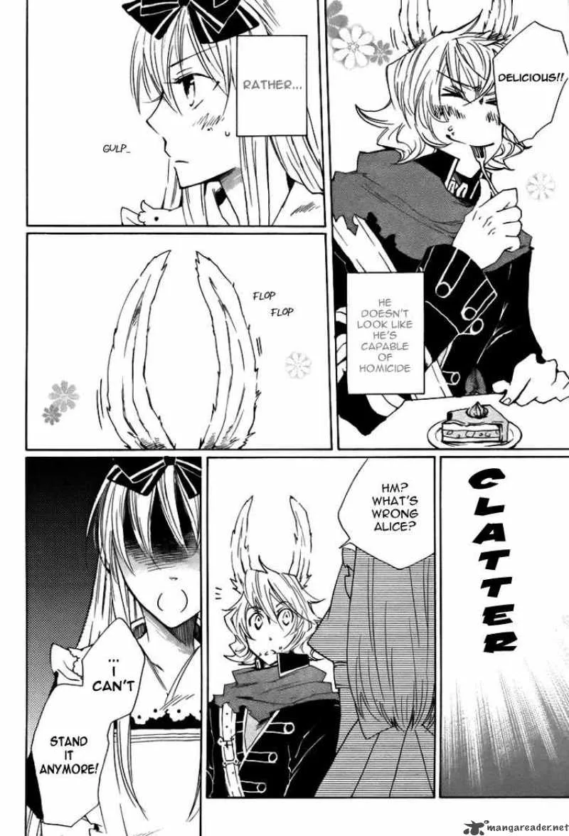 Heart no Kuni no Alice Chapter 6 page 15