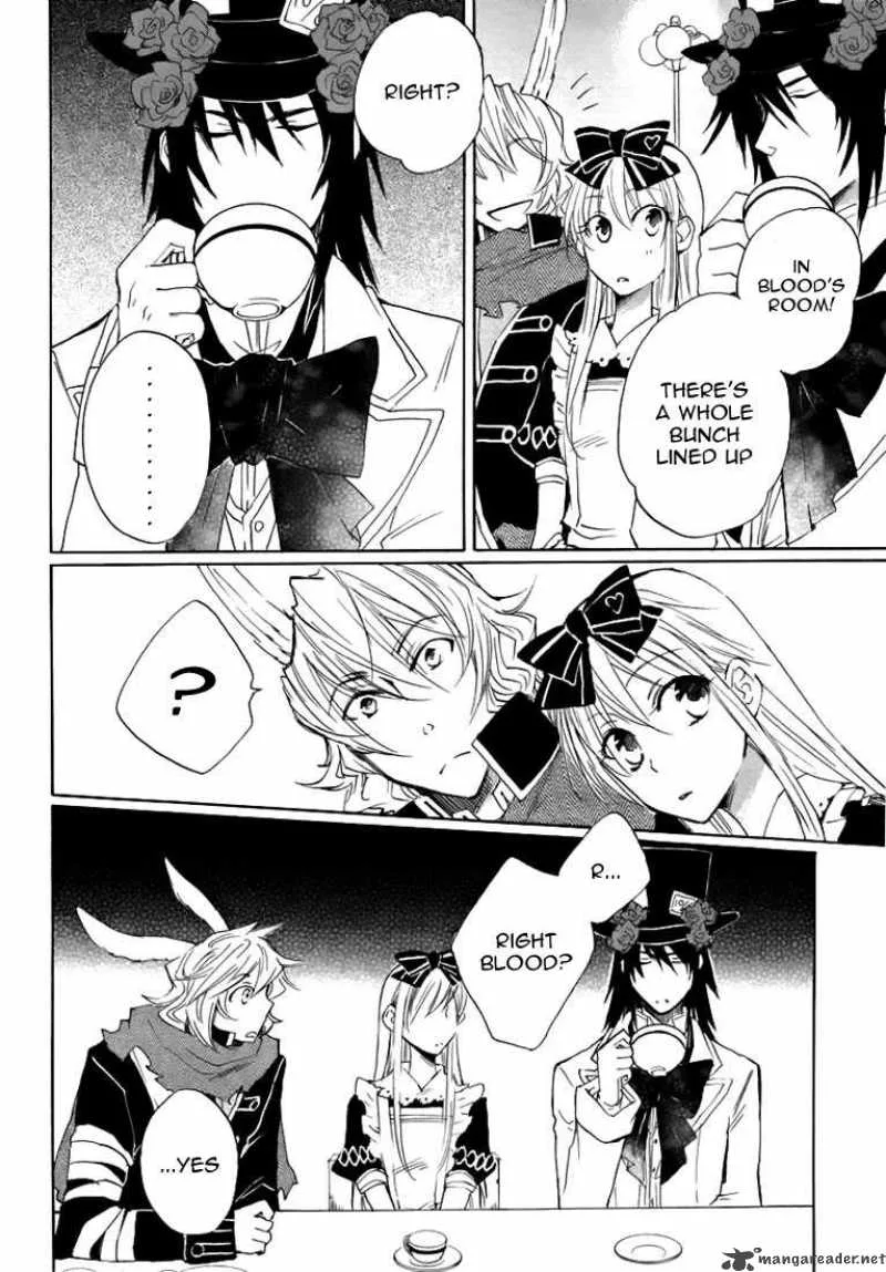 Heart no Kuni no Alice Chapter 6 page 23