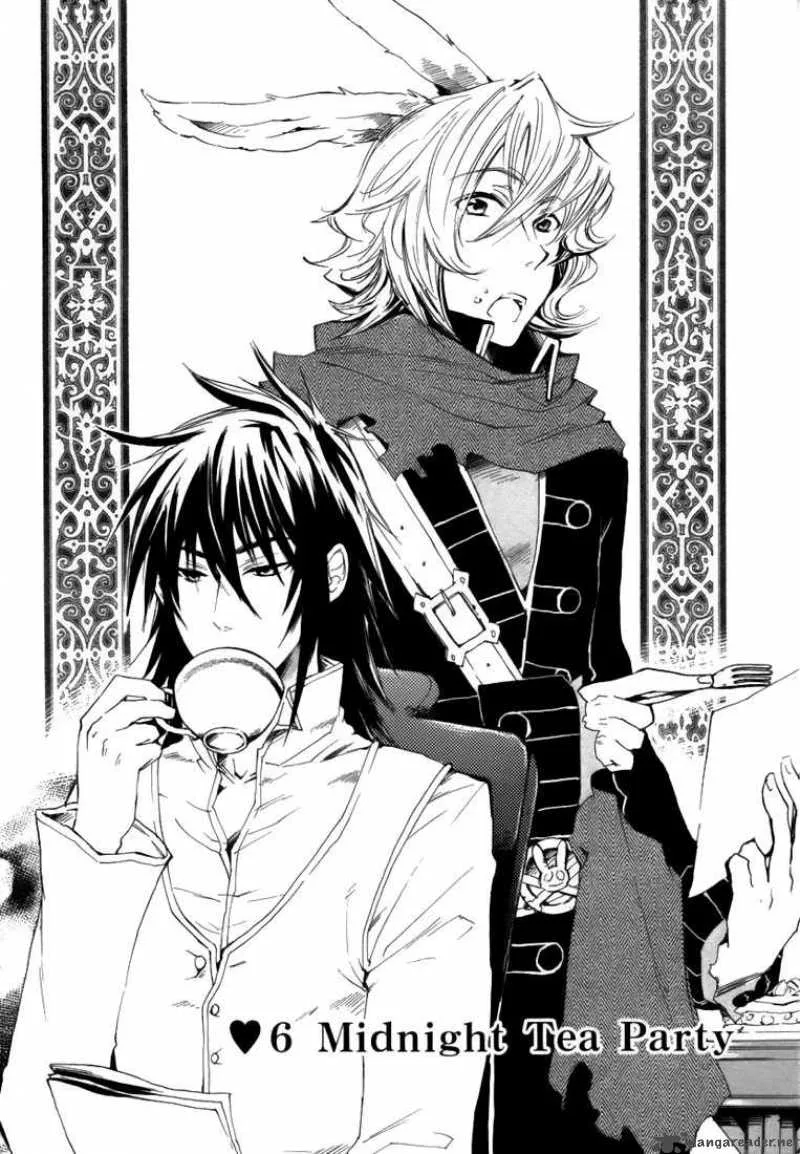 Heart no Kuni no Alice Chapter 6 page 9