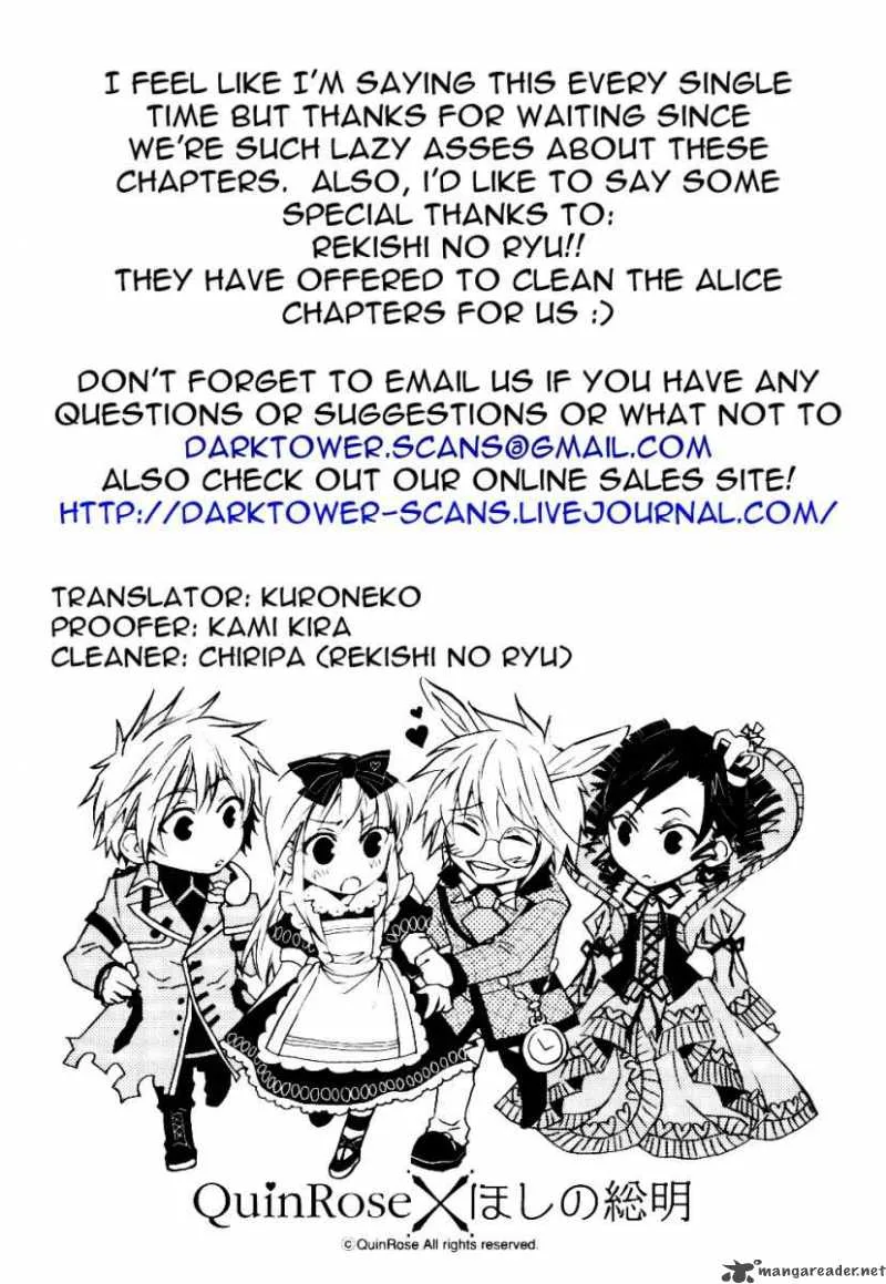 Heart no Kuni no Alice Chapter 6 page 36