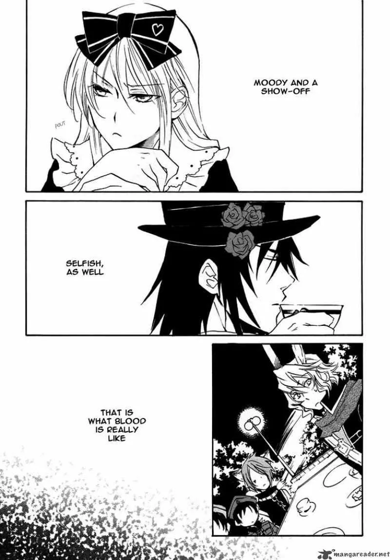 Heart no Kuni no Alice Chapter 7 page 1